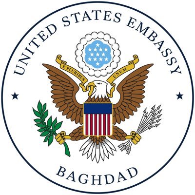 U.S. Embassy Baghdad