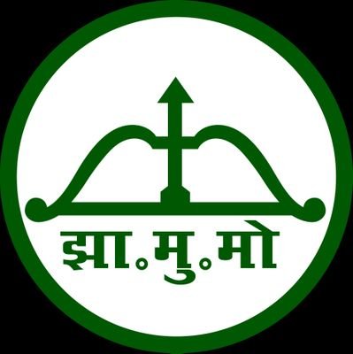 Jharkhand Mukti Morcha