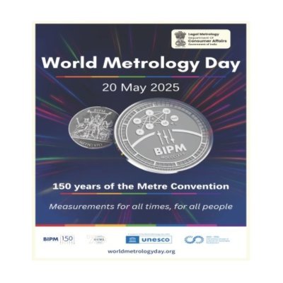 Legal Metrology India