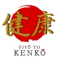 Eiyo To Kenko