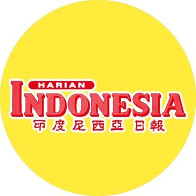 HarianIndonesia