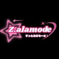 ずっとあらもーど！