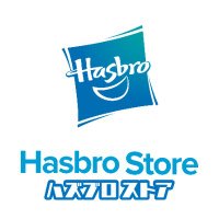 Hasbro Store ハズブロストア