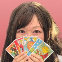 珠希 たまき | ズバッとタロット占い