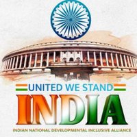 India गठबंधन