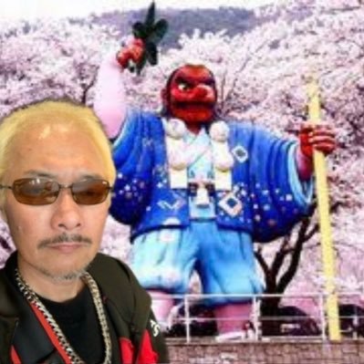 帰って来たミニタ〜ボ♪💯💯💯DM🆖