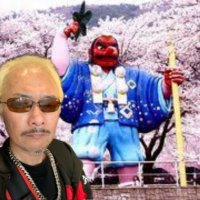 帰って来たミニタ〜ボ♪💯💯💯DM🆖