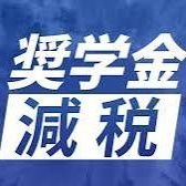 公明党議員の活動と実績など