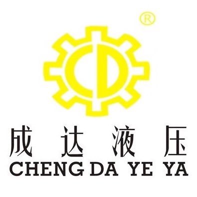 hydraulic_cd