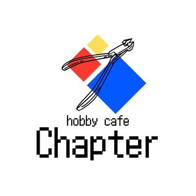 hobby cafe Chapter