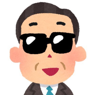 あま氏