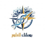 مبادرة بوصلتك للعلوم