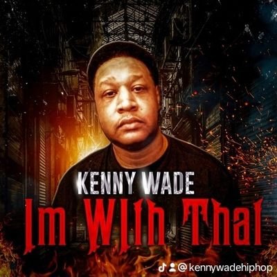Kenny Wade