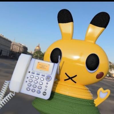 来々軒(らいらいけん)