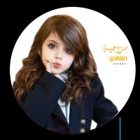 services مزاجية