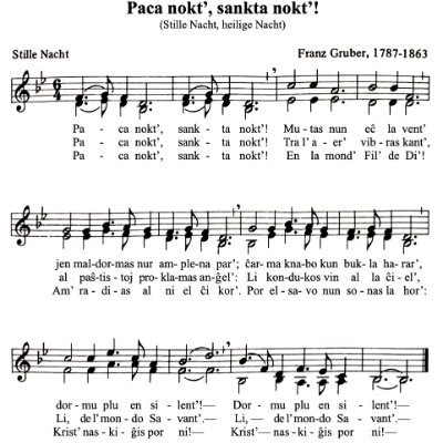 夢はこふきいも