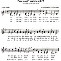 夢はこふきいも