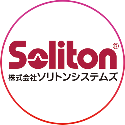 ソリトンシステムズ 公式