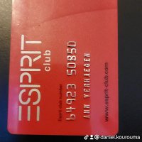 KOUROUMA Dauda Daniel