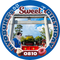 💙みーき💙ᴹᴵᴺᴵ💐🐶 🎤