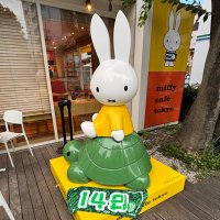 うさ²(・×・)🐰📻😎👍🎙