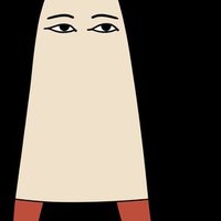 Ildefonso Guerra trigueros