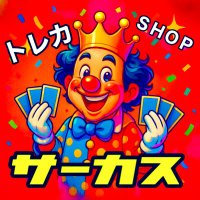 トレカショップサーカス