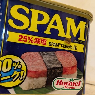 お座敷モノレール2号