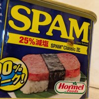 お座敷モノレール2号