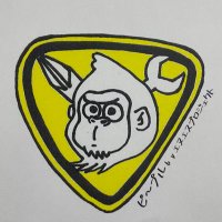 ピ〜プル by エヌエスプロジェクト