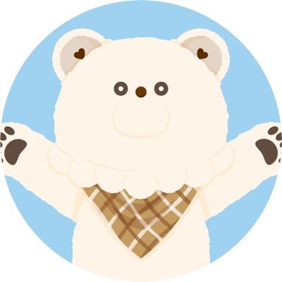 あいすべあ❄️🐻‍❄️🍨@新人Vtuber