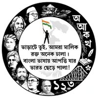 FAM Community #FAM4TMC