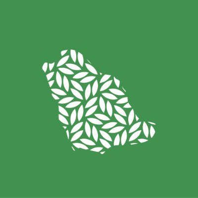 البرنامج الوطني للتشجير