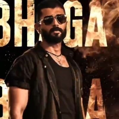 ఉప్పిడి పిండి