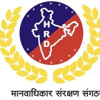 Pradesh MahaSachiv.(U.P). manavadhikar