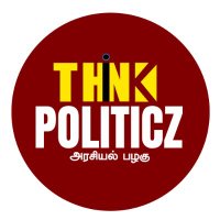 thinkpoliticztn