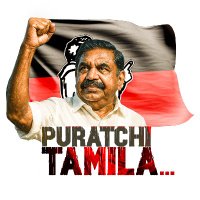 Team Puratchithamilar