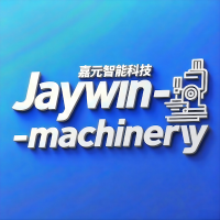 Ivy-Jaywin machinery