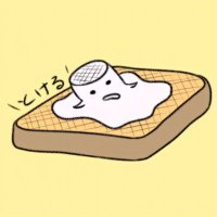 ましゅまろと～すと