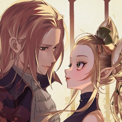 Ryukoji No Shinsen | Vstreamer et Fromagicien