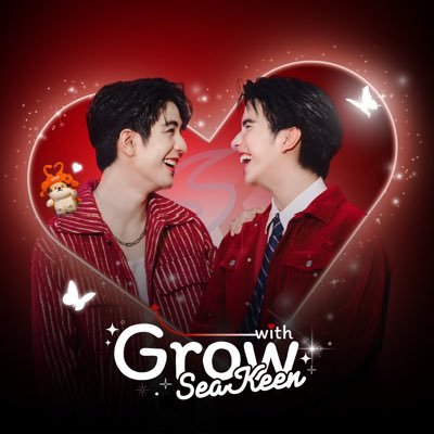 SEAKEEN ➹ ♡grow up with you
