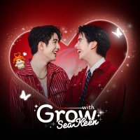 SEAKEEN ➹ ♡grow up with you