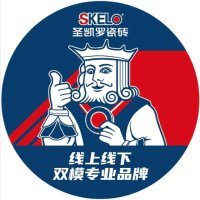 Foshan Skelo Building Materials Co., Ltd