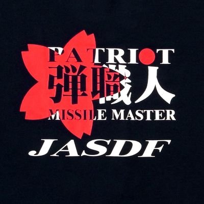 🇯🇵ちゅんたろ.