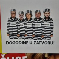 Aleksandar Zlatanovic