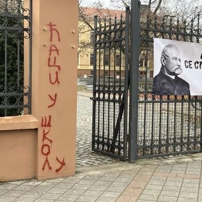 Ćazzi from the Block