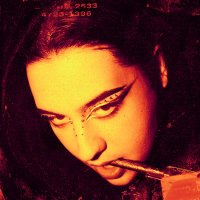 OSCART | FUMONNA 🐒🚬