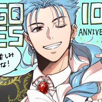 しおみ＠終章完走しましたありがとう🥹