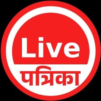 Live Patrika