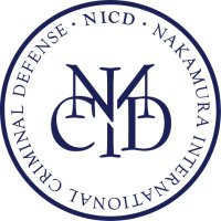 刑事事件の中村国際刑事法律事務所